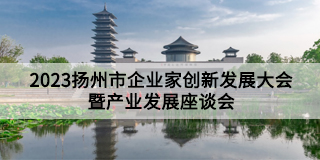 尊龙凯时人生就是博(中国区)官方网站