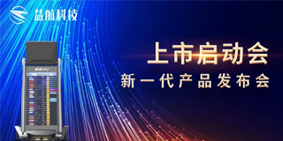 尊龙凯时人生就是博(中国区)官方网站